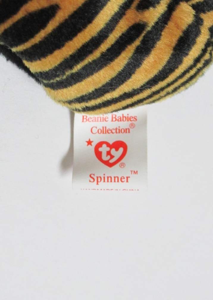 Buy Ty Beanie Babies Stripes The Zebra at